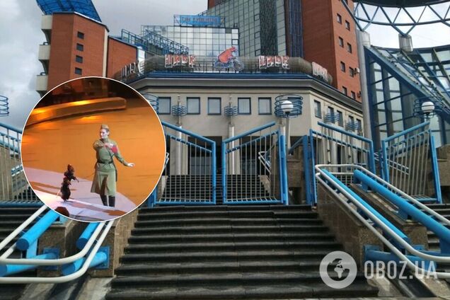 РПЦ заказала цирковое выступление козлов и обезьян в нацистской форме. Видео