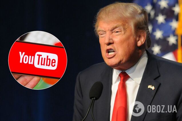 YouTube на время заблокировал аккаунт Трампа из-за риска насилия
