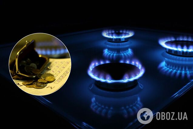 Тарифы на газ украинцам снизят только временно, потом цены будут рыночными, – министр