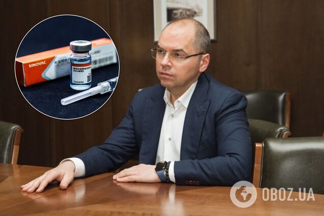 Вскрылись детали поставок вакцины против СOVID-19 из Китая: Sinovac сами выбрали 'Лекхим'. Документ