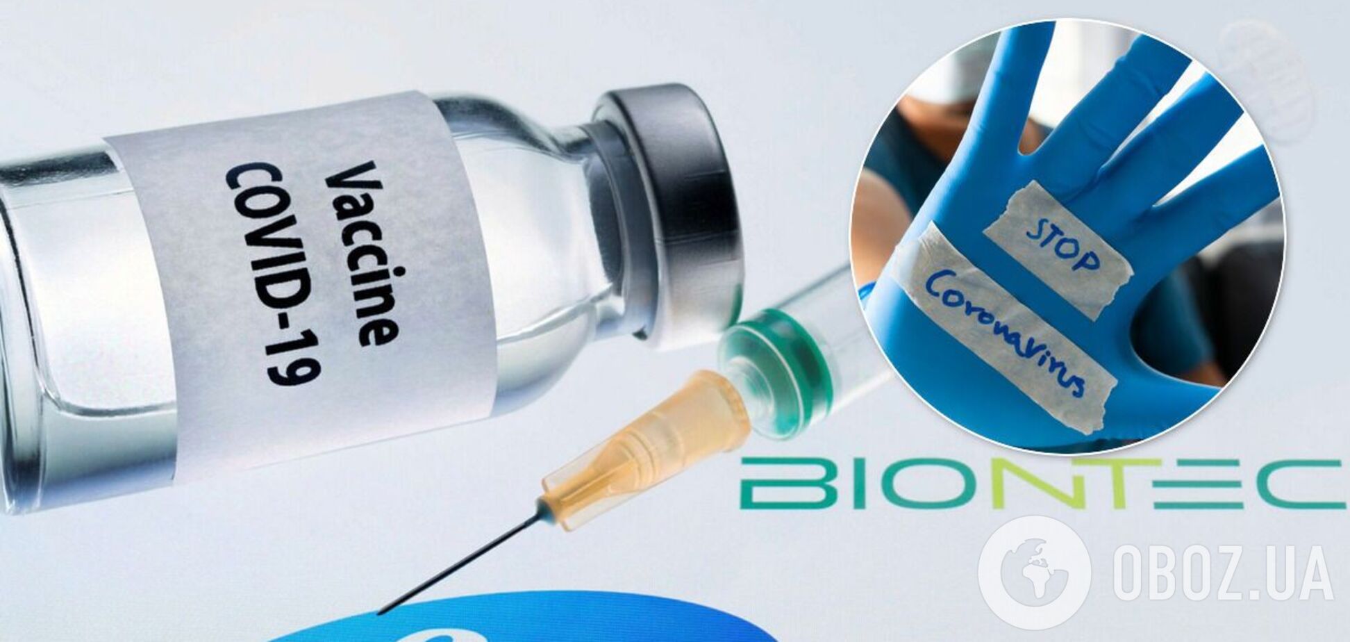 Ученые сказали, при каком условии эффективна вакцина Pfizer