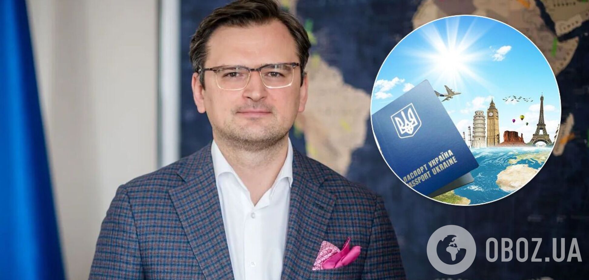 Дмитрий Кулеба