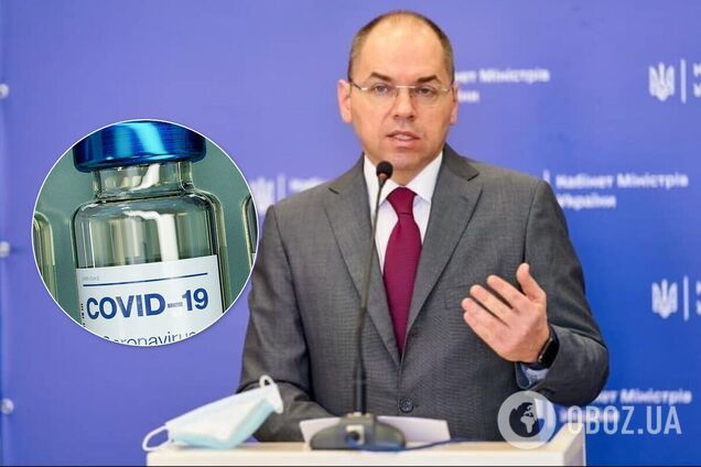 Максим Степанов