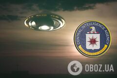 В США рассекретили файлы ЦРУ об НЛО. Документы