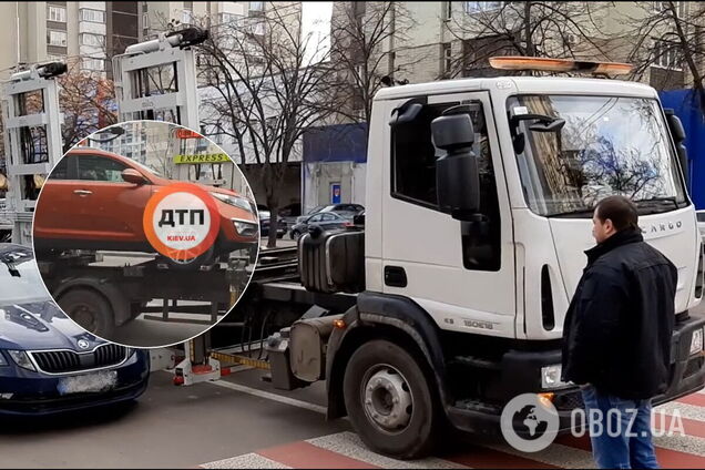 Kia была припаркована с нарушением правил