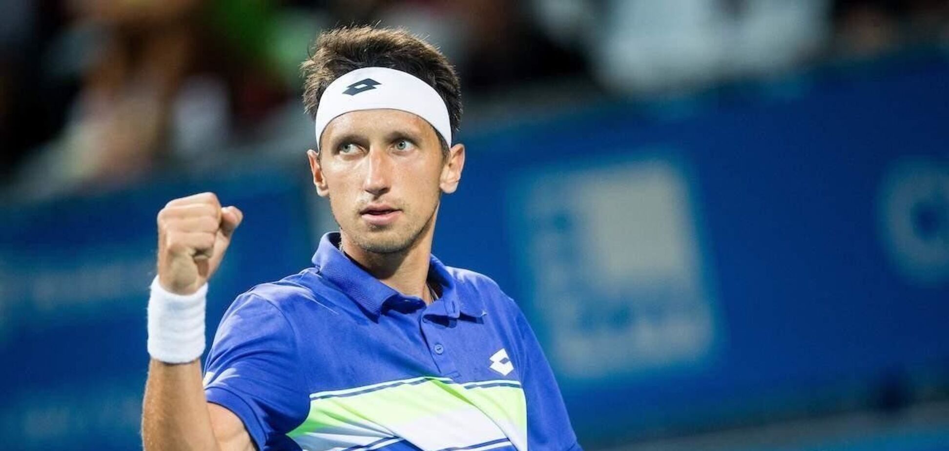 Сергей Стаховский проиграл первый сет