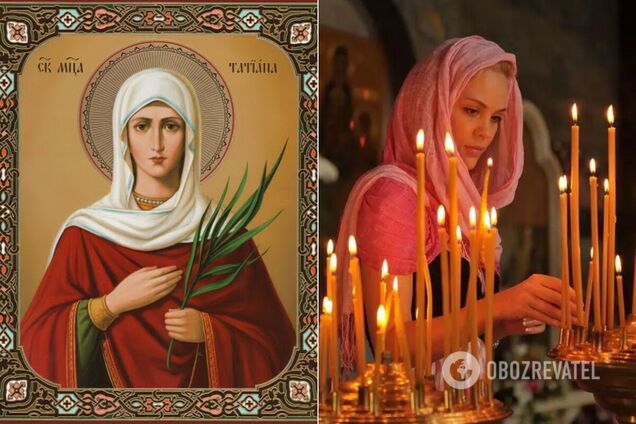 Татьянин день 2022: история, традиции и запреты праздника