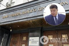 Тупицкий прилетел в Украину и покинул аэропорт без 'шоу': в ОГП пояснили ситуацию с подозрением