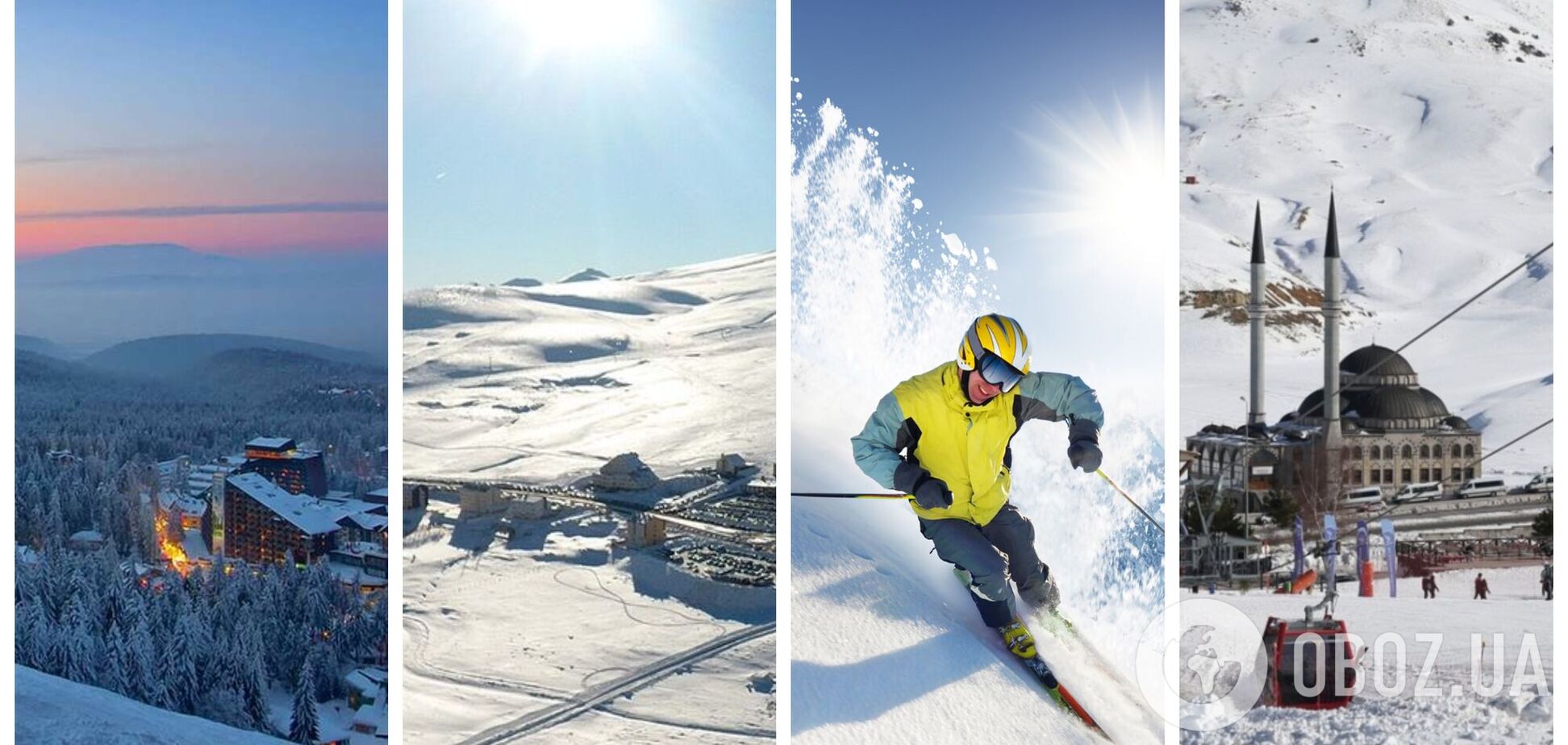 Гірськолижні курорти Туреччини, Болгарії, Чорногорії