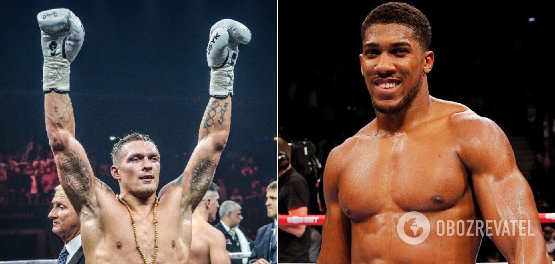 Усик и Джошуа