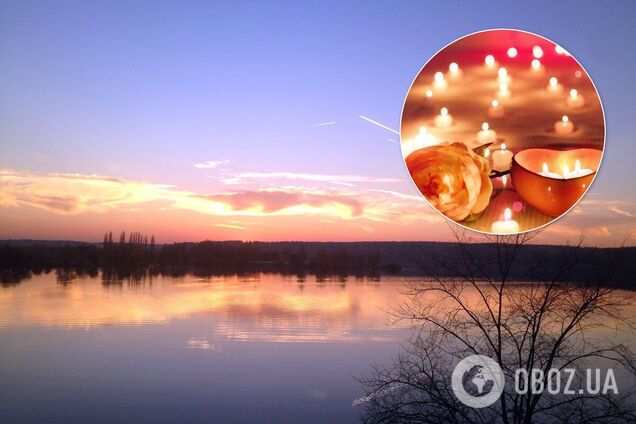 Выходные февраль 2021 Украина