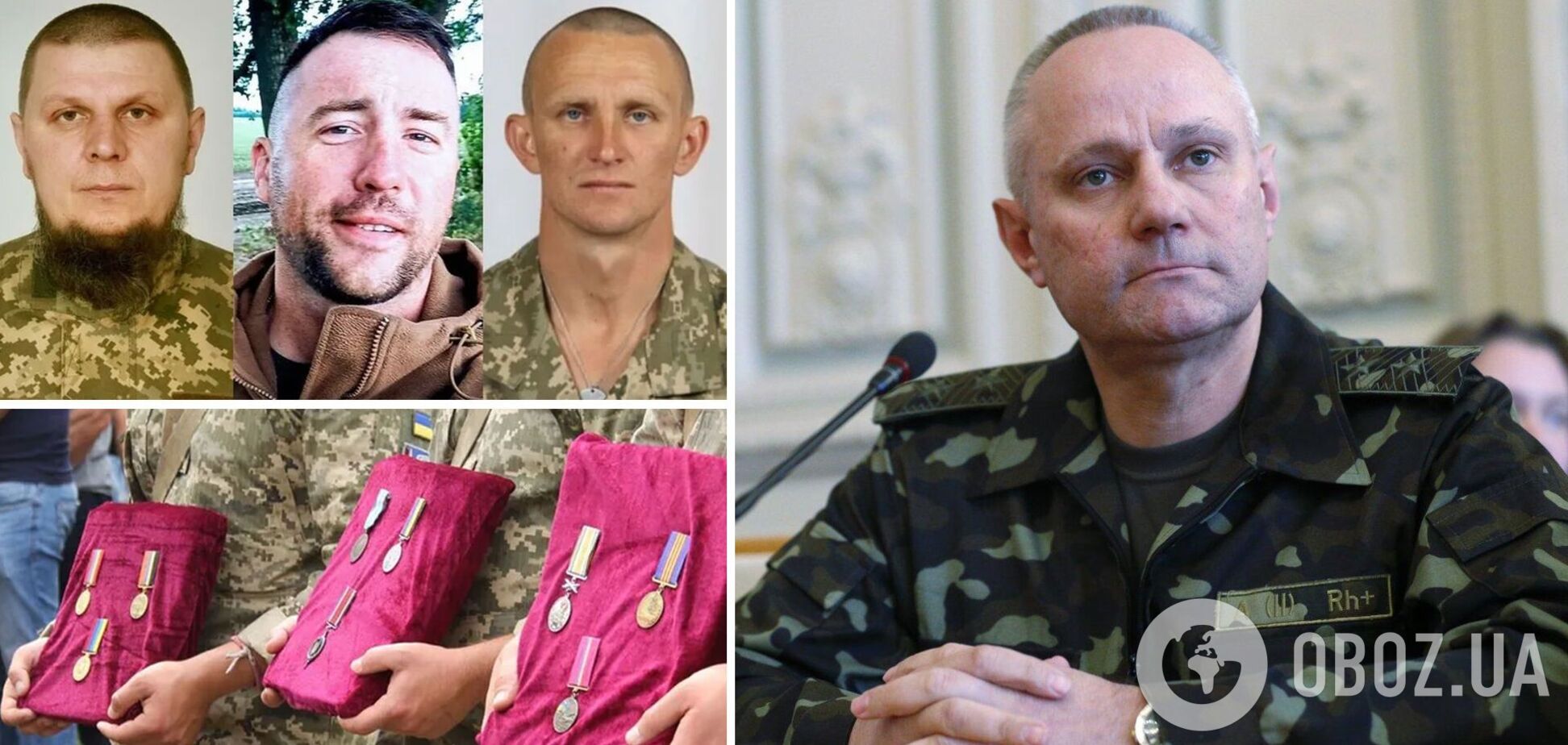 Руслан Хомчак