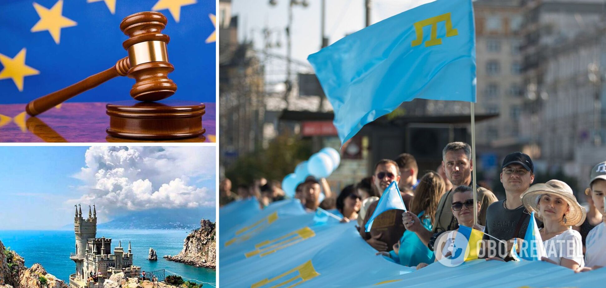 Украина одержала знаковую победу в деле против России по Крыму: все детали