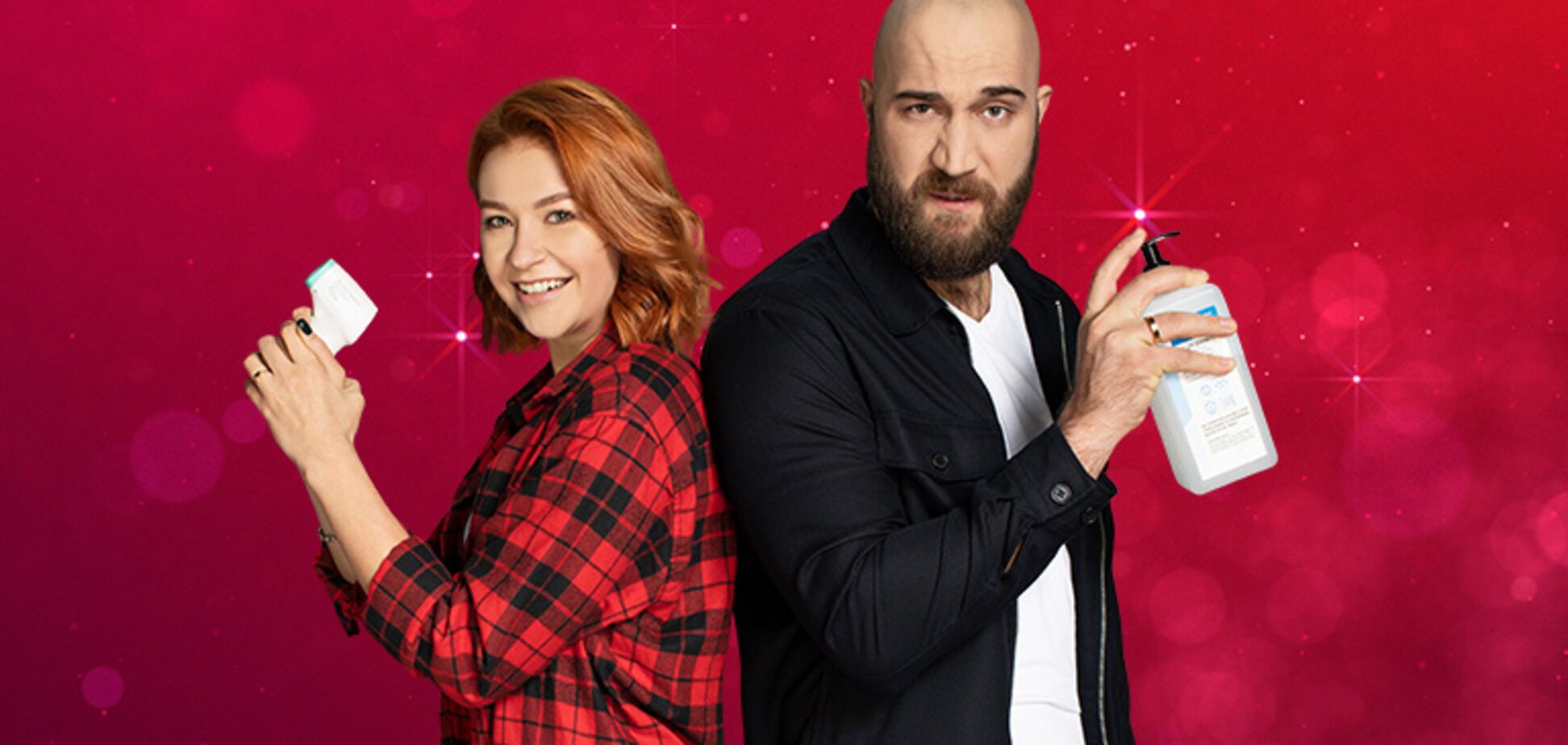 Сериал '100 тысяч минут вместе'