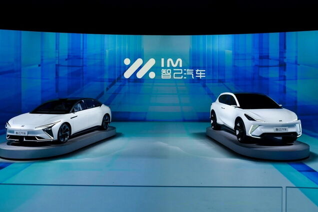 Концерн SAIC запустил новый бренд Intelligence in Motion