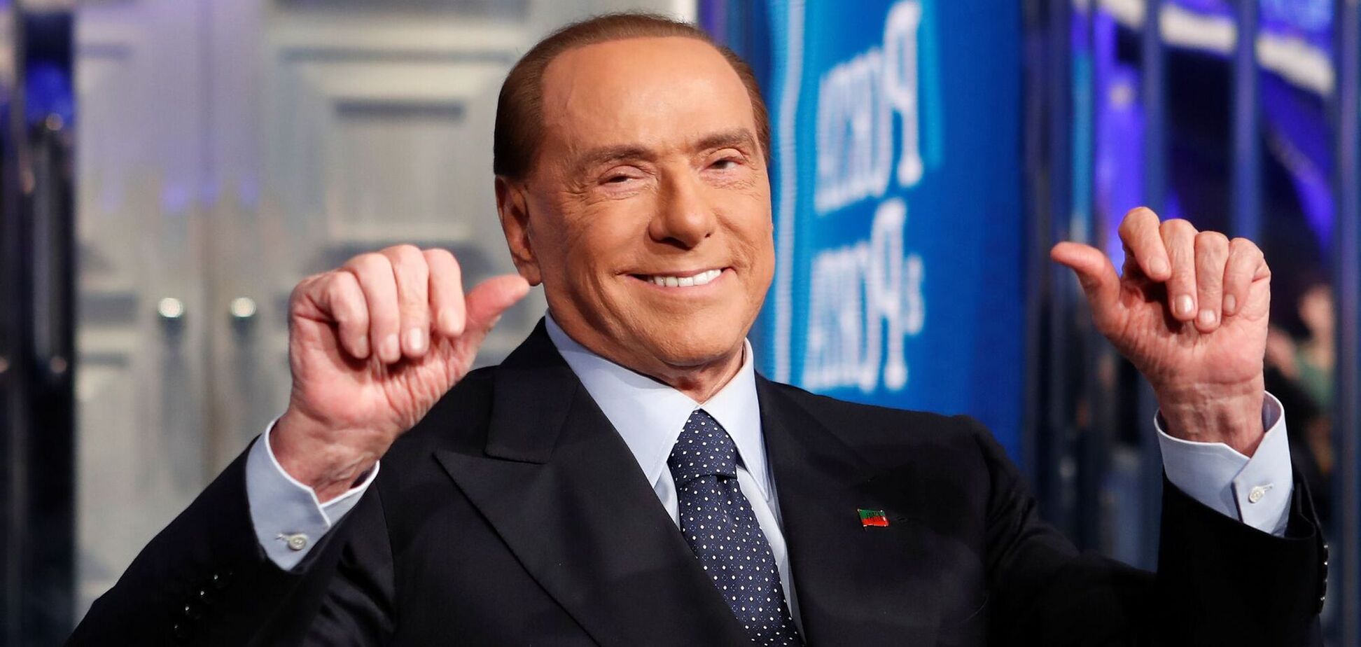 Сільвіо Берлусконі