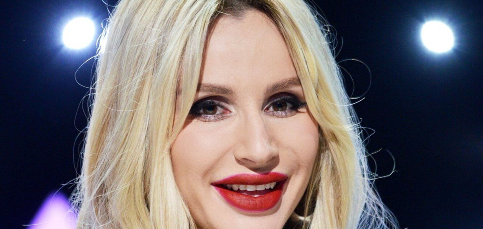 Светлана Лобода