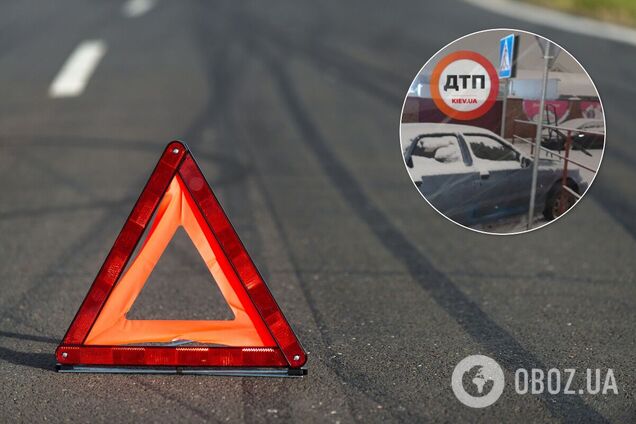 ДТП під Києвом