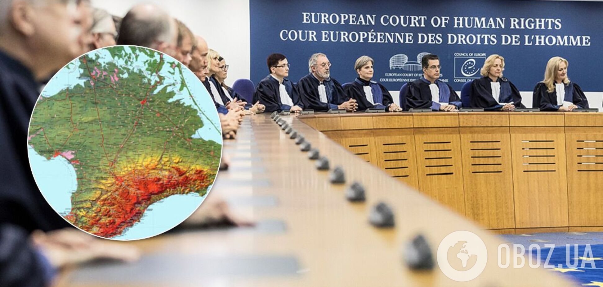 МИД – о решении ЕСПЧ: важный шаг к привлечению России к ответственности