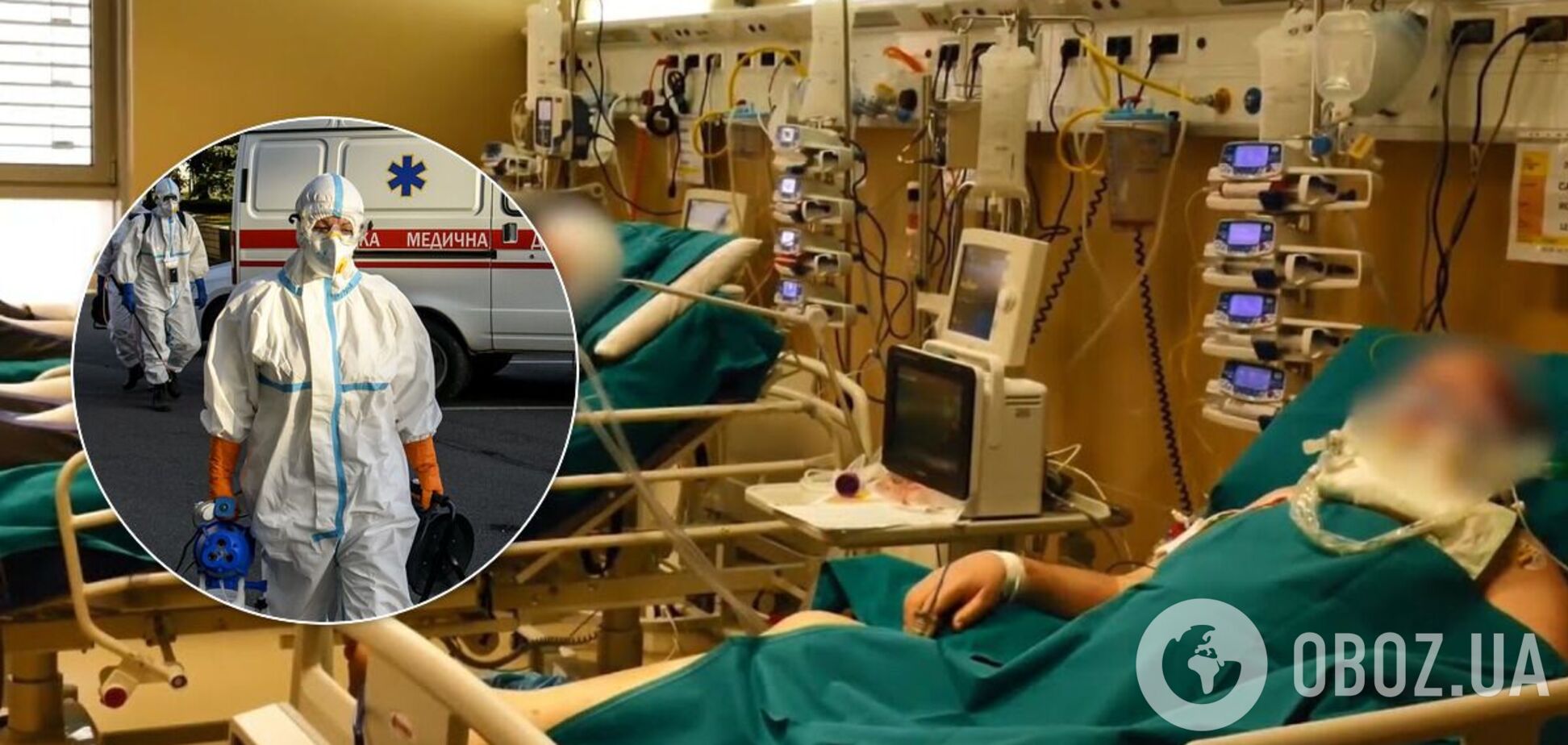 Хворих на COVID-19 у сотні разів більше, статистика 'ручна', – епідеміолог