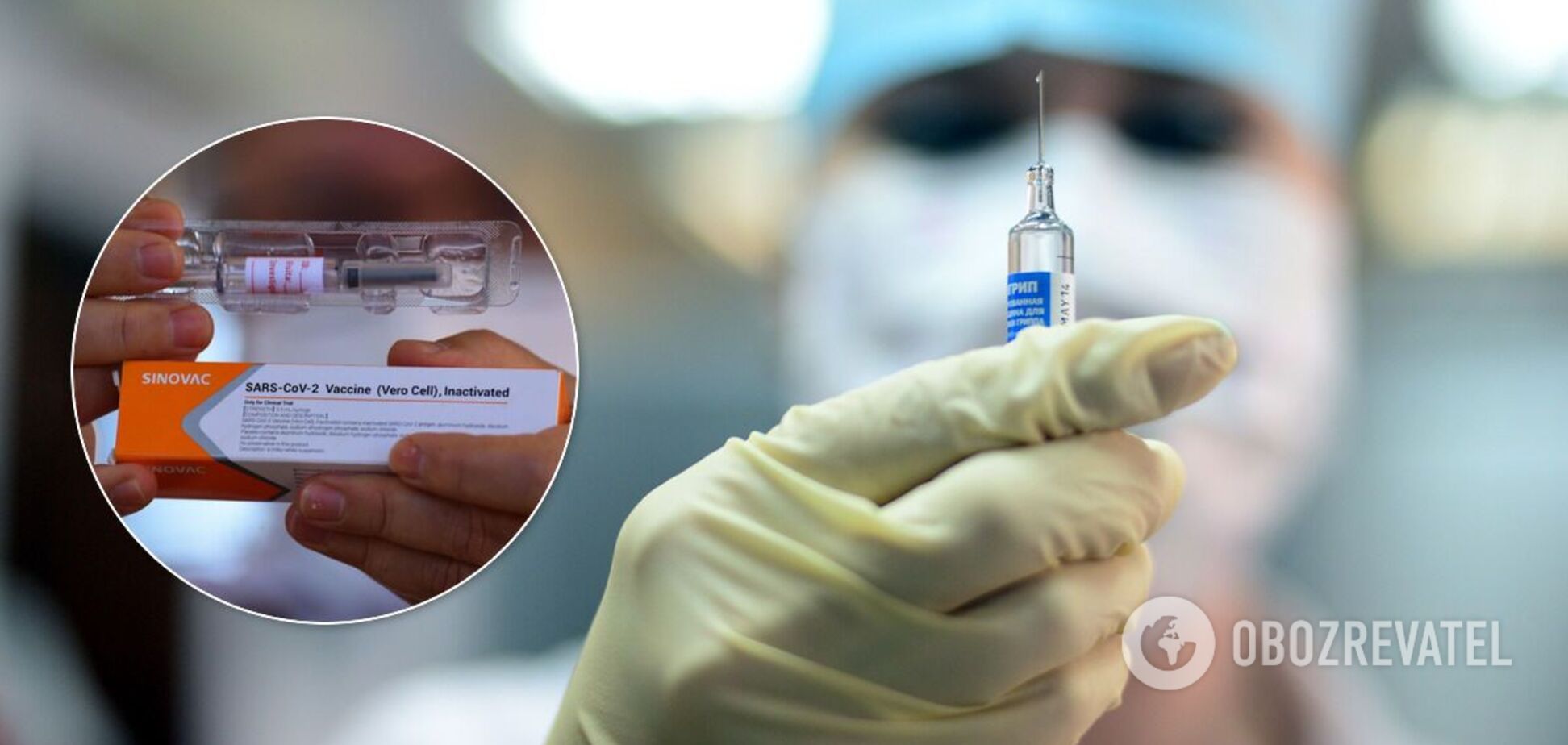 Эпидемиолог опроверг фейк о китайской вакцине Sinovac, которую получит Украина