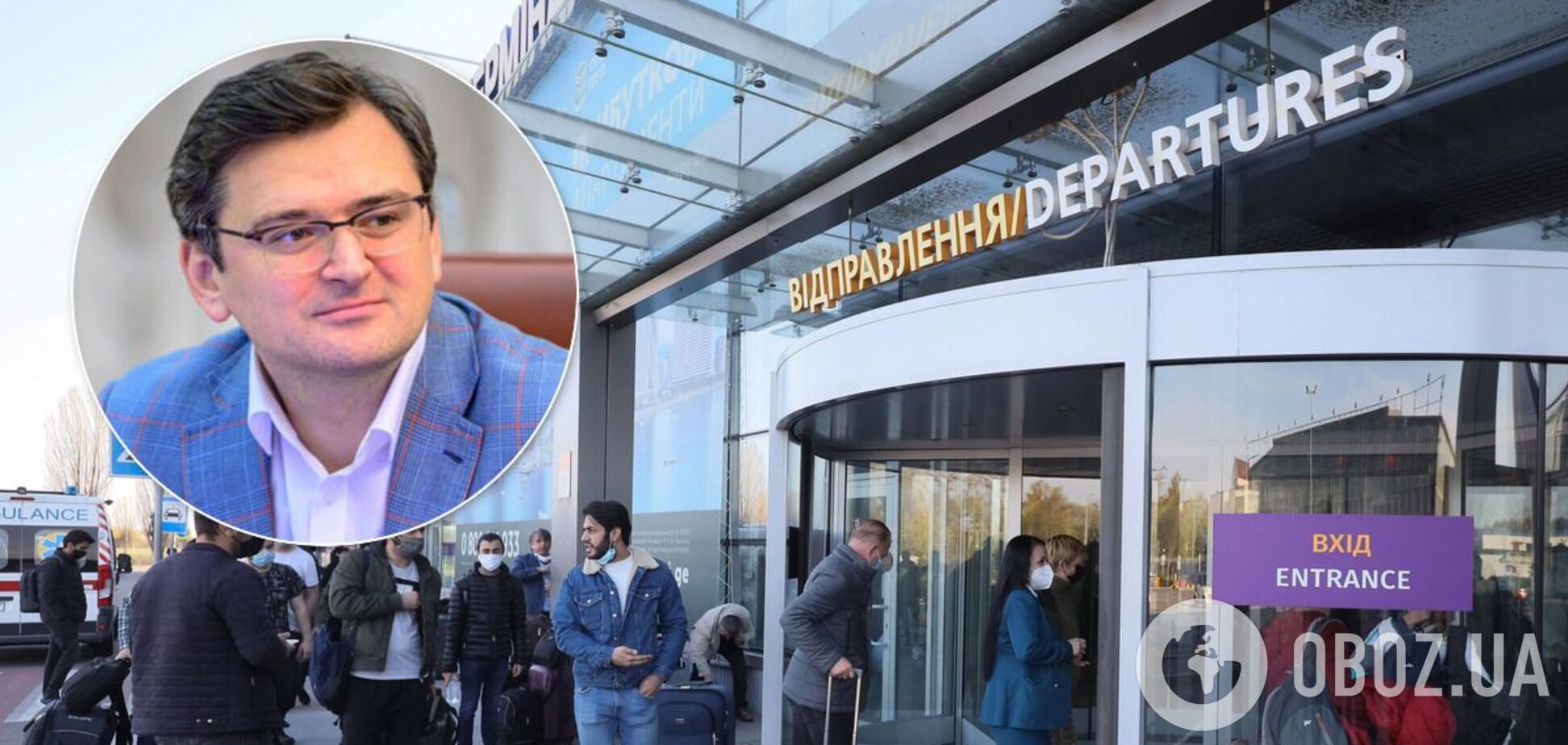 Українці можуть відвідувати 83 країни