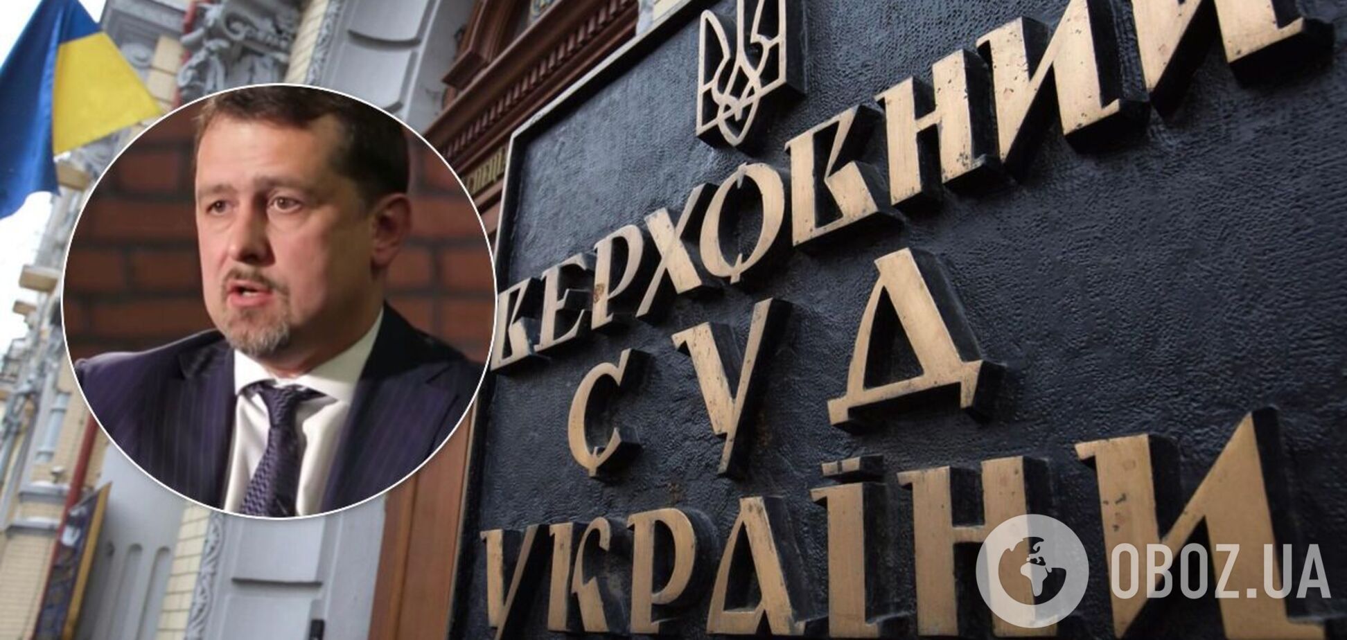 Сергей Семочко