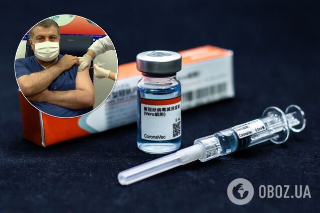 У Туреччині почали вакцинацію проти COVID-19 препаратом, який закупила Україна