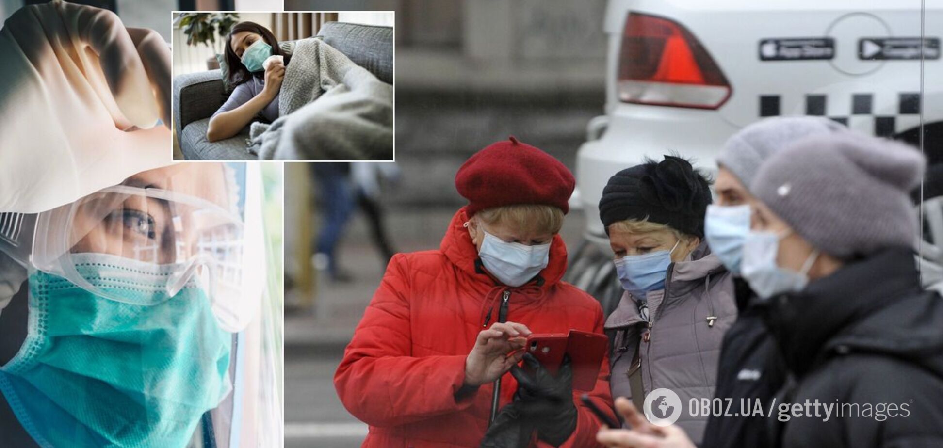 Коронавірус в Україні сьогодні