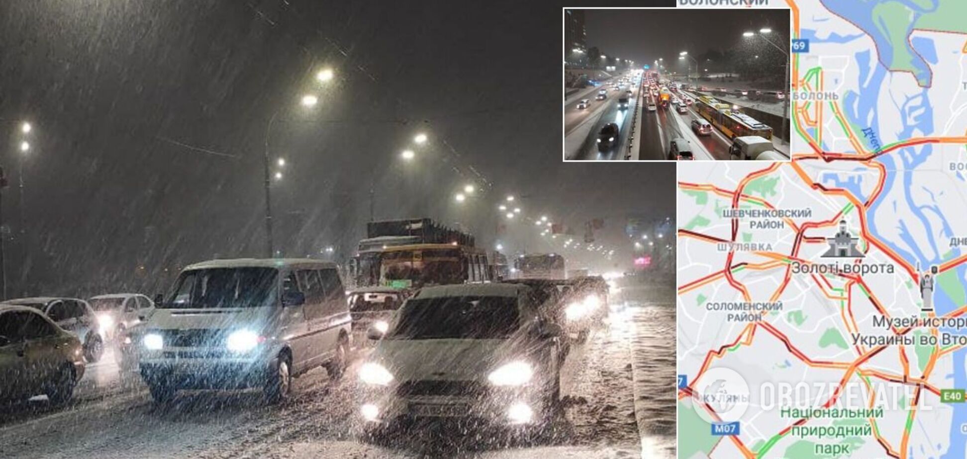 Снегопад парализовал Киев. Фото и видео пробок