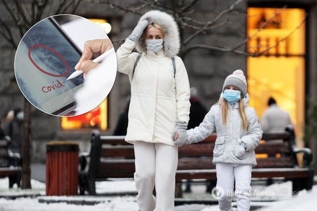 Коронавирус в Киеве и области