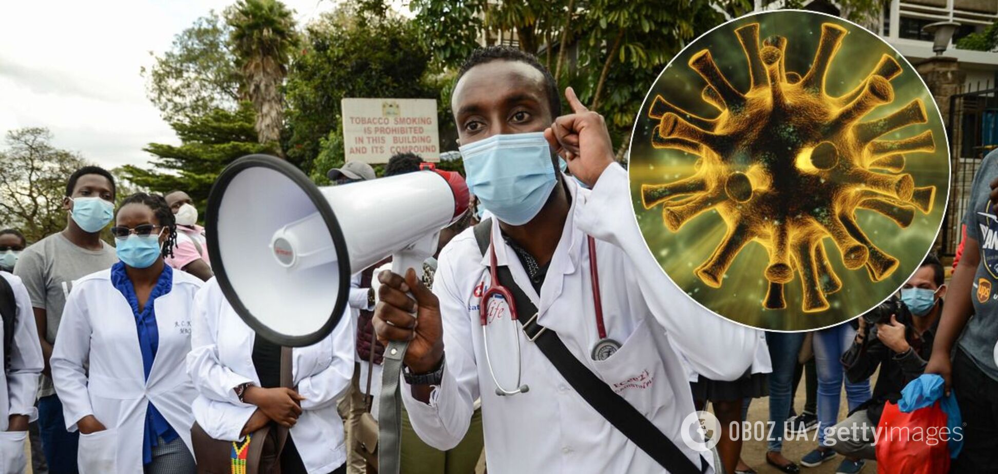 В Кении обнаружили 16 новых видов коронавируса, в США – еще 2