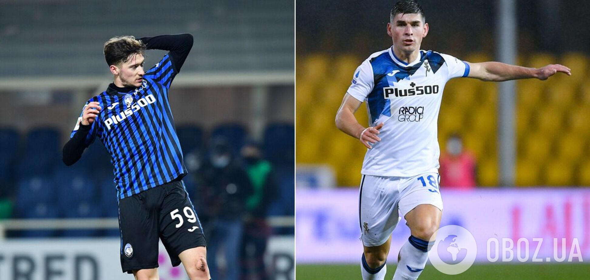 Миранчук и Малиновский