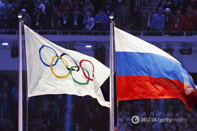Флаг России и Олимпийских игр