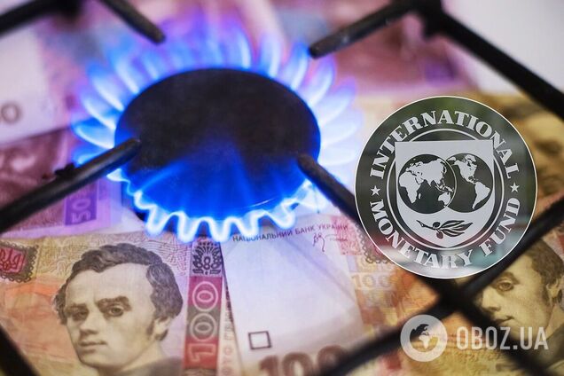 Цены на газ в Украине обсудили с МВФ