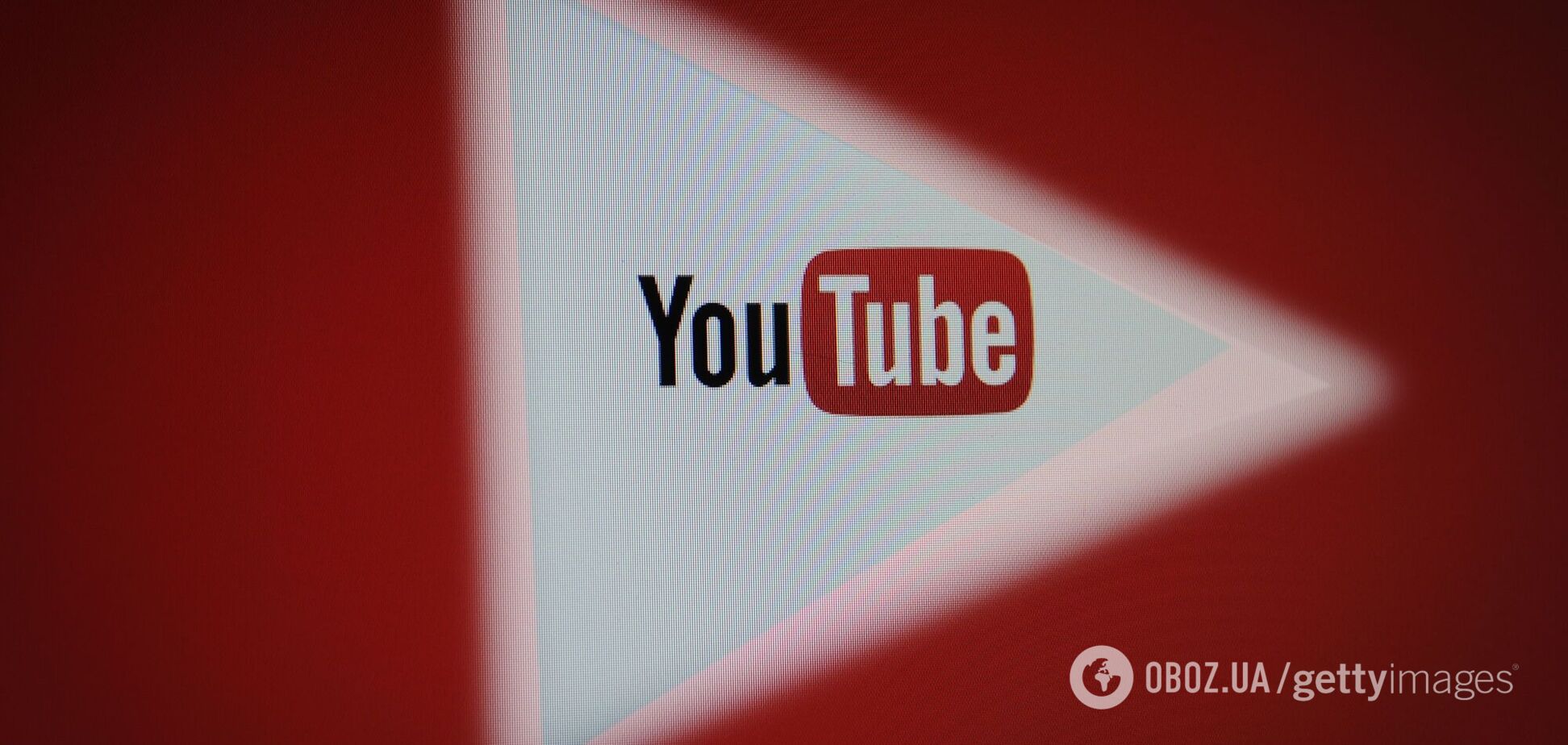 YouTube отримав нову корисну функцію