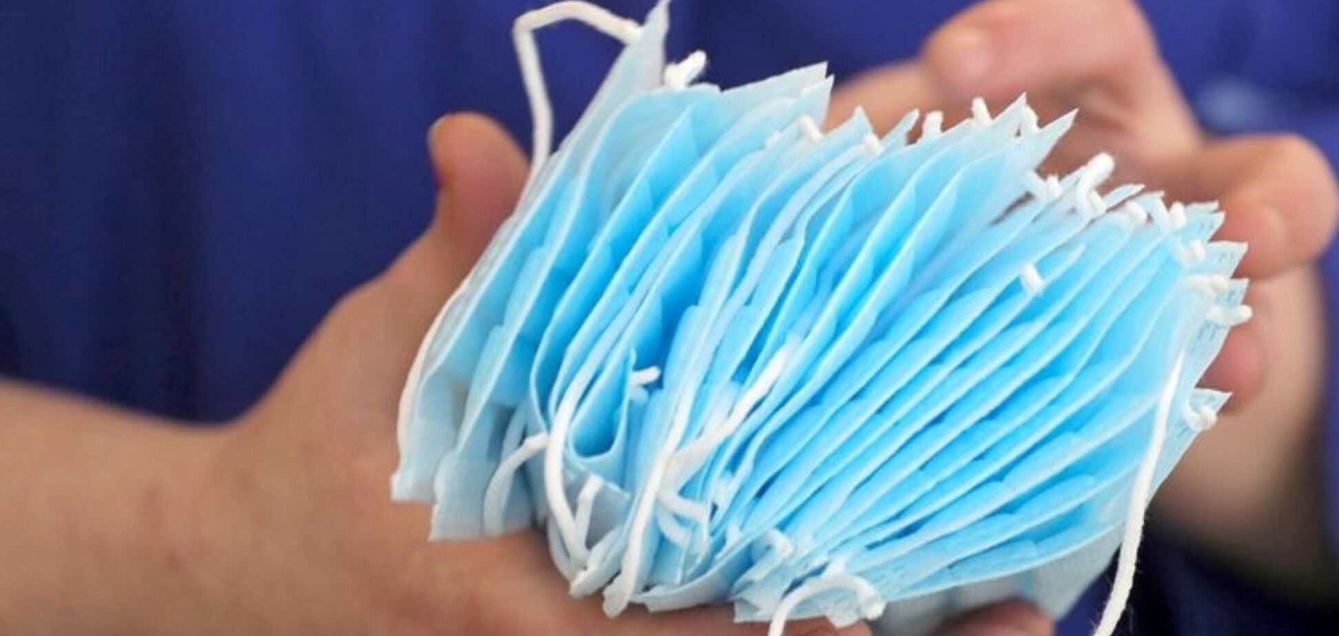 Захисні маски