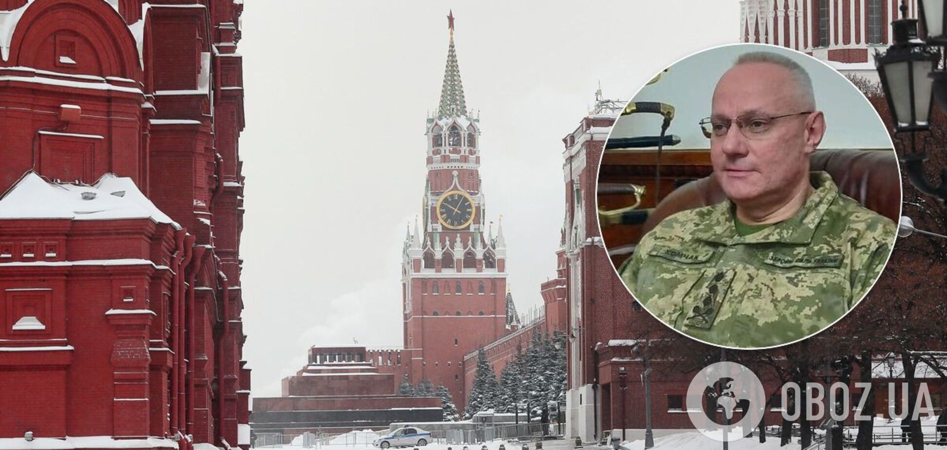 Руслан Хомчак