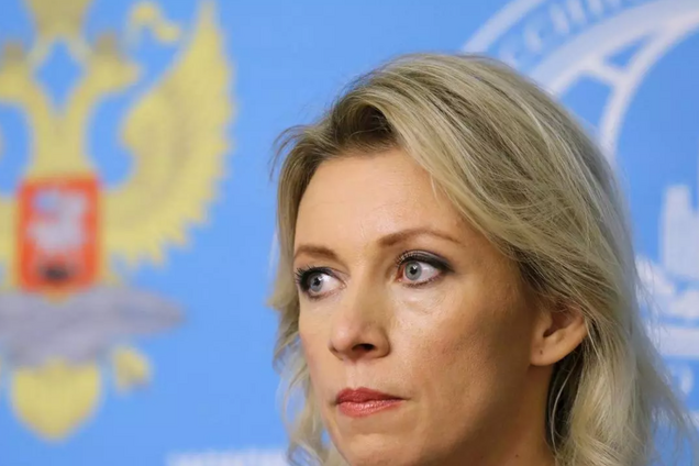 Спикер МИД РФ Мария Захарова
