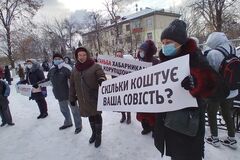 Акция протеста в Житомире