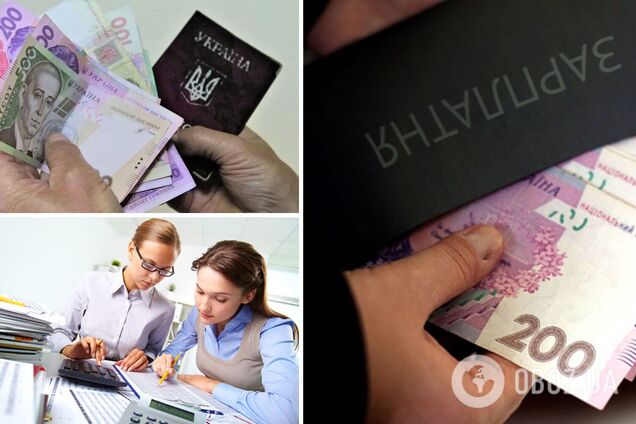 Кабмин утвердил повышение зарплат бюджетникам