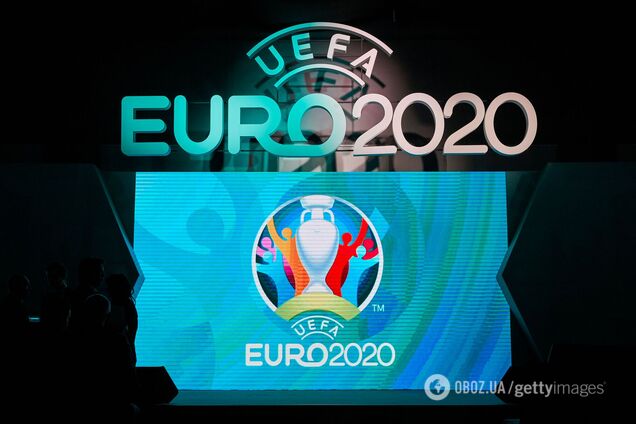 Евро-2020