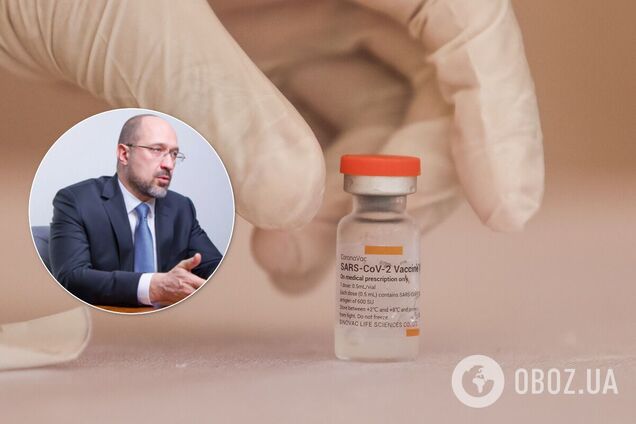 Вакцина має відповідати міжнародним правилам реєстрації