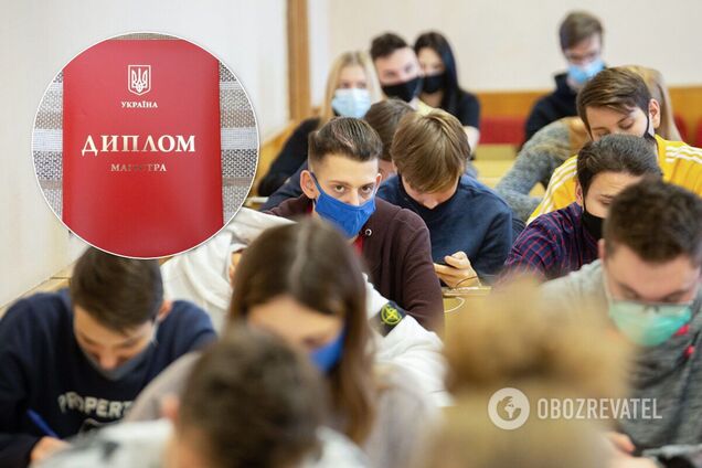 Украина отказалась от красных дипломов