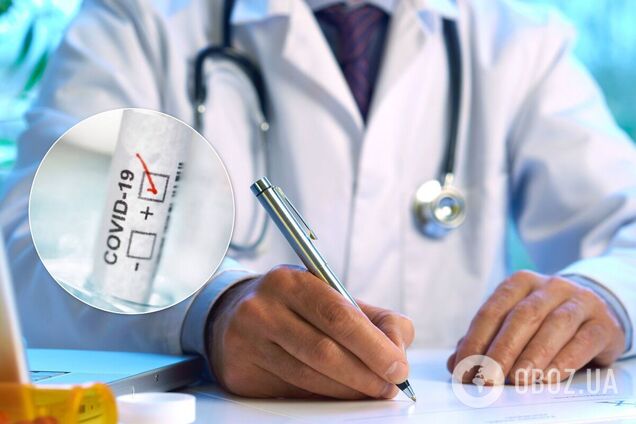 Украинцы оказались недовольны семейными врачами