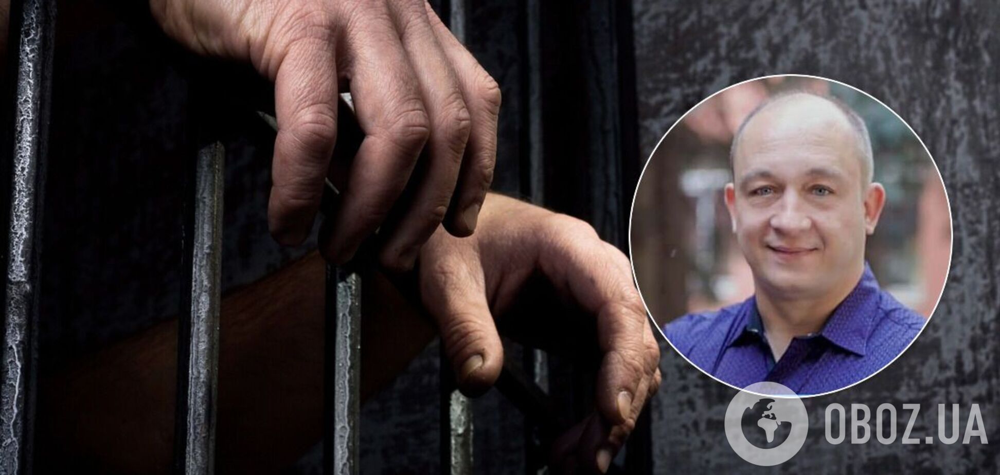 В Днепре будут судить банду педофилов, среди которых депутат от 'Громадської сили' Глебкин