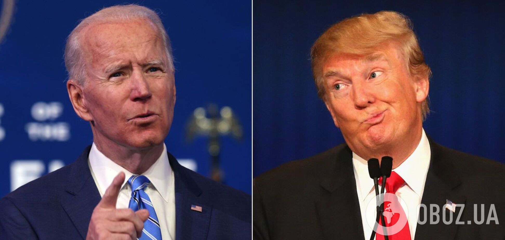 Джо Байден и Дональд Трамп