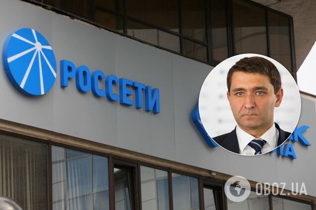 Зять Медведчука возглавил крупную компанию в России