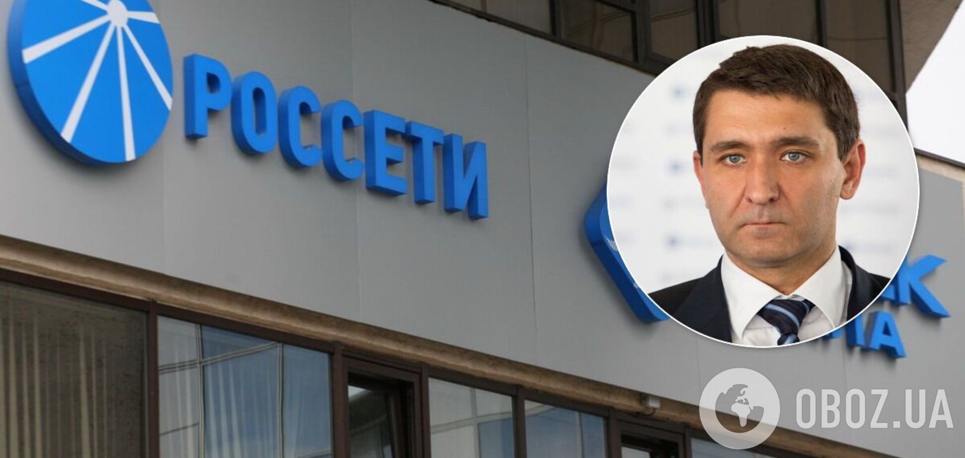 Зять Медведчука возглавил крупную компанию в России