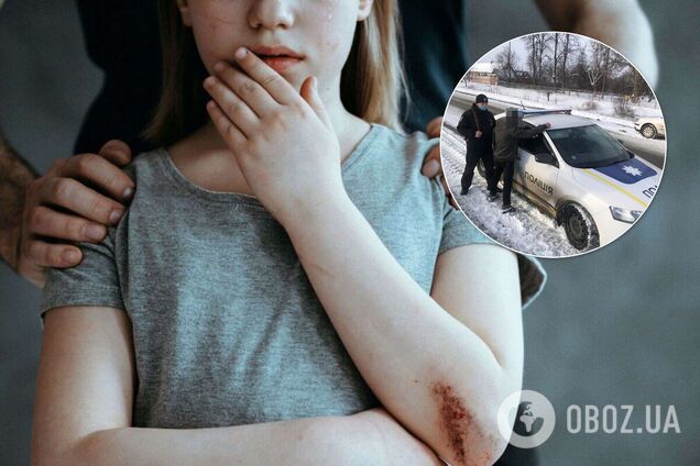 Изнасилование несовершеннолетней